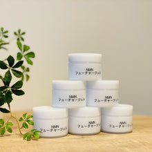画像をギャラリービューアに読み込む, 📦卸📦 NMN Future Gel 30g (1ケース:30本)🌟医師・歯科医師限定🌟