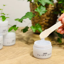 画像をギャラリービューアに読み込む, 📦卸📦 NMN Future Gel 30g (1ケース:30本)🌟医師・歯科医師限定🌟
