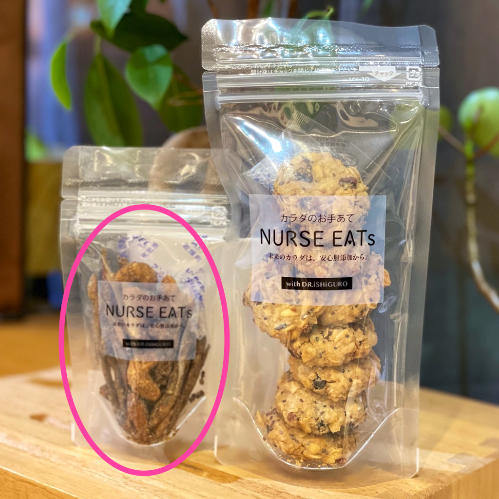 NURSE EATs ❤️ Fish & Nuts 🥜