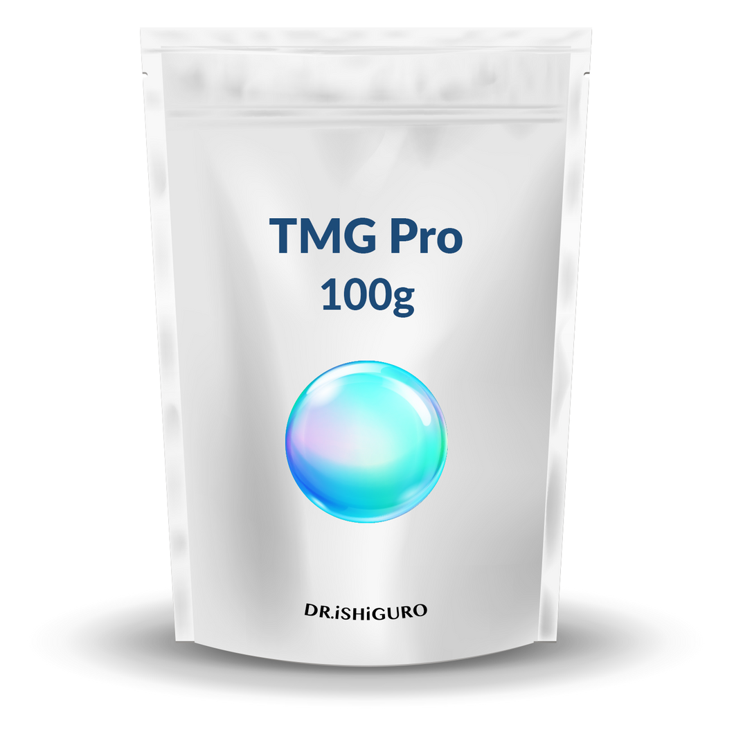 💝塾生限定💝 TMG Pro パウダー