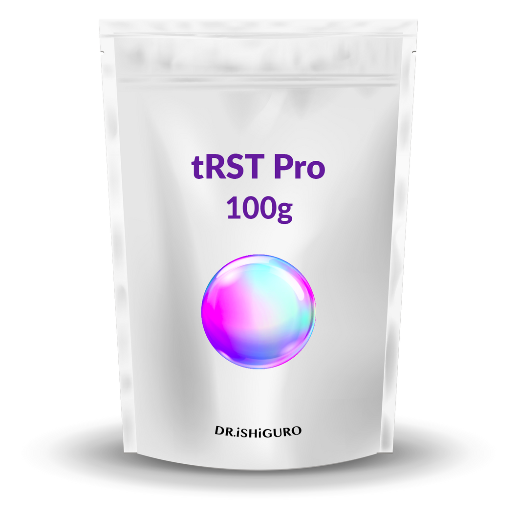 💝塾生限定💝 tRST Pro パウダー